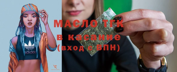 a pvp Абдулино