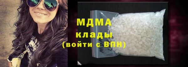 a pvp Абдулино