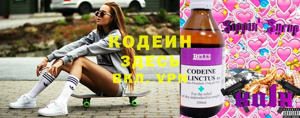 a pvp Абдулино
