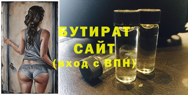 a pvp Абдулино