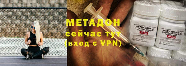 a pvp Абдулино