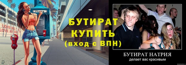 a pvp Абдулино